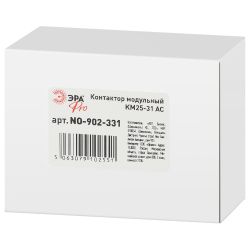 Контактор модульный ЭРА PRO NO-902-331 КМ25-31 АС | Контакторы модульные
