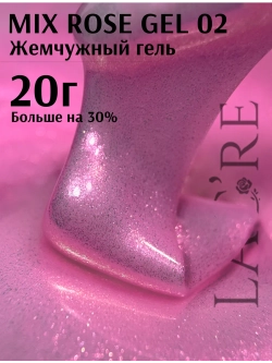 Гель для ногтей MiX ROSE 02/ 20г