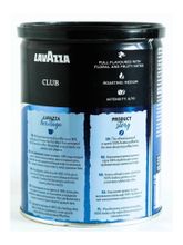 Кофе молотый Lavazza Club жестяная банка, 250 г