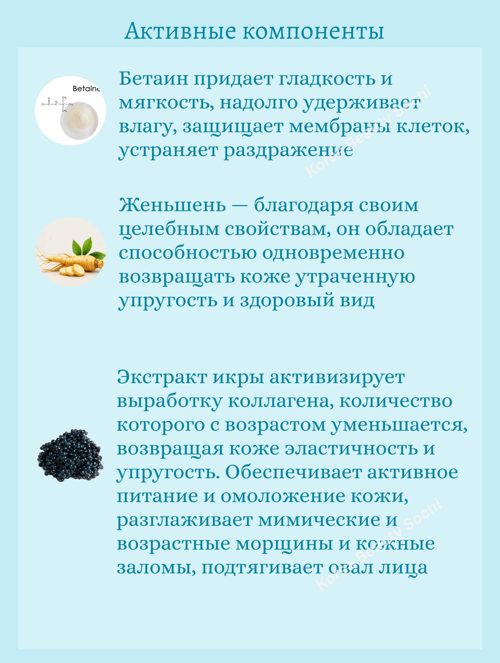 Тканевая маска для лица с экстрактом плаценты 27 ml Jigott Placenta Real Ampoule Mask