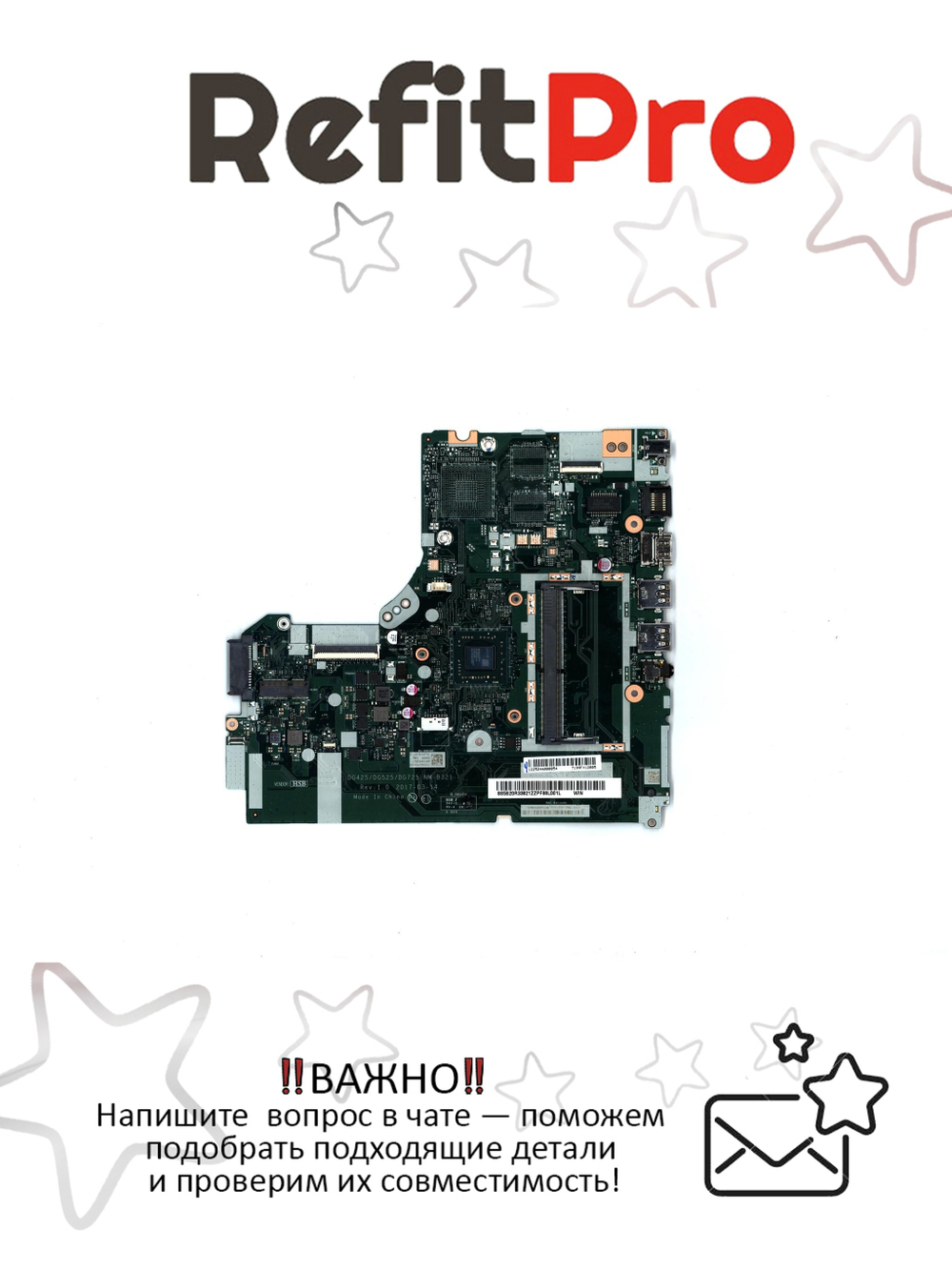Материнская плата для ноутбука Lenovo ideapad 330-14AST NM-B32 AMD A4-9125 UMA WIN (5B20R33821), оригинал