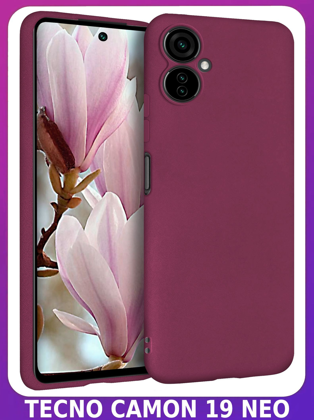 Мягкий Soft Touch чехол из силикона для TECNO CAMON 19 NEO (не PRO!) с бархатной подкладкой