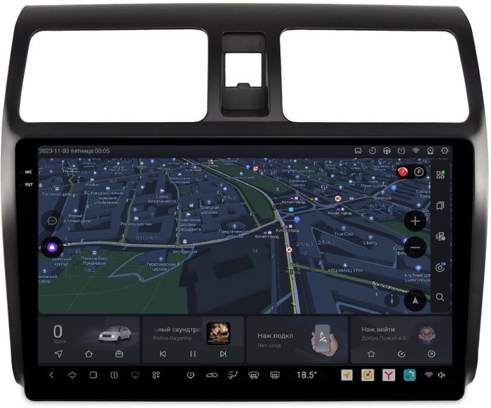 Магнитола для Suzuki Swift 2004-2010 - Kuberg DUDU7 OL-1622 QLed+2K, Android 13, Быстрейшая, UIS7870 (DUDU7), CarPlay, SIM-слот
