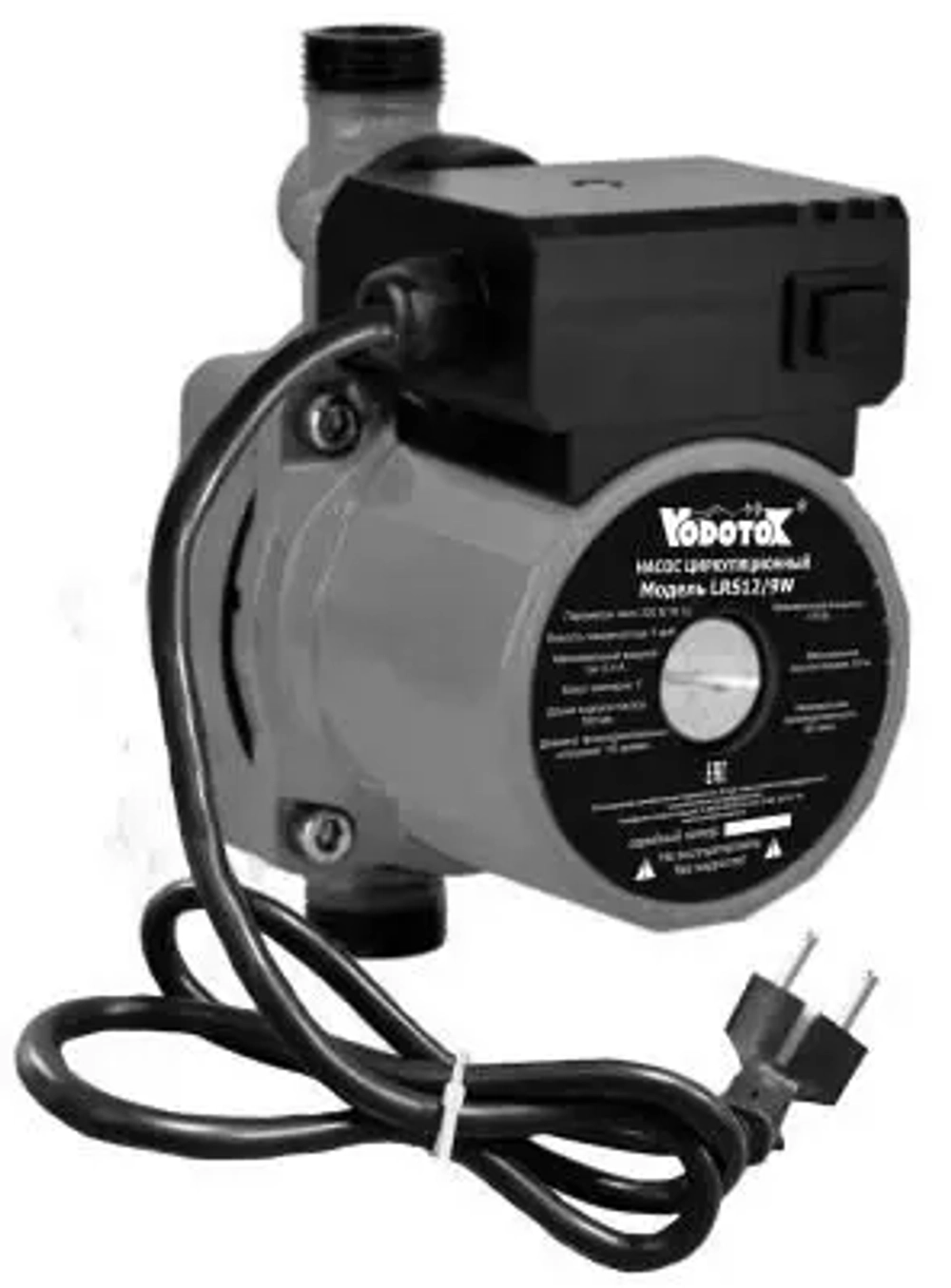 Насос повышения давления "Vodotok" LRS20/12W (снят с производства)