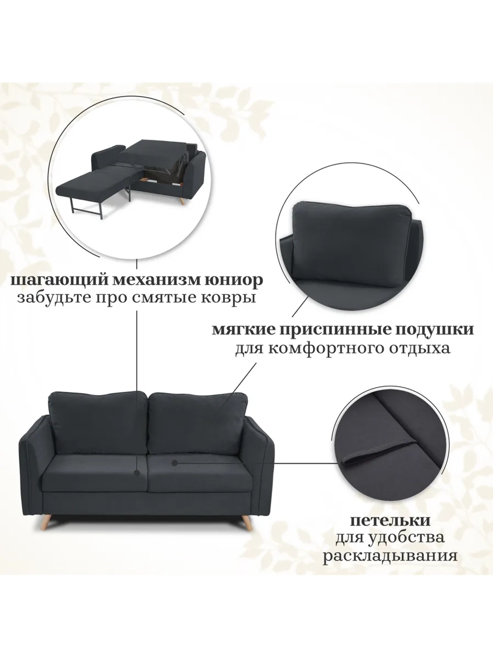 330 Комплект
