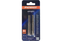Сверло алмазное по керамограниту и керамике 2 шт, 8 мм, в блистере Patriot 815010092