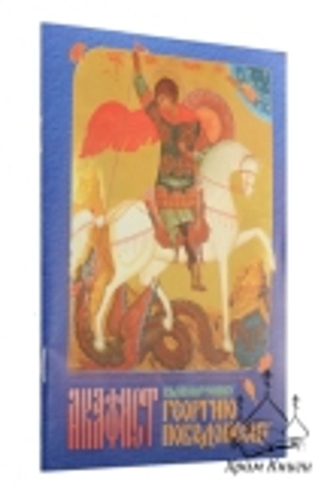 Картинка.jpg