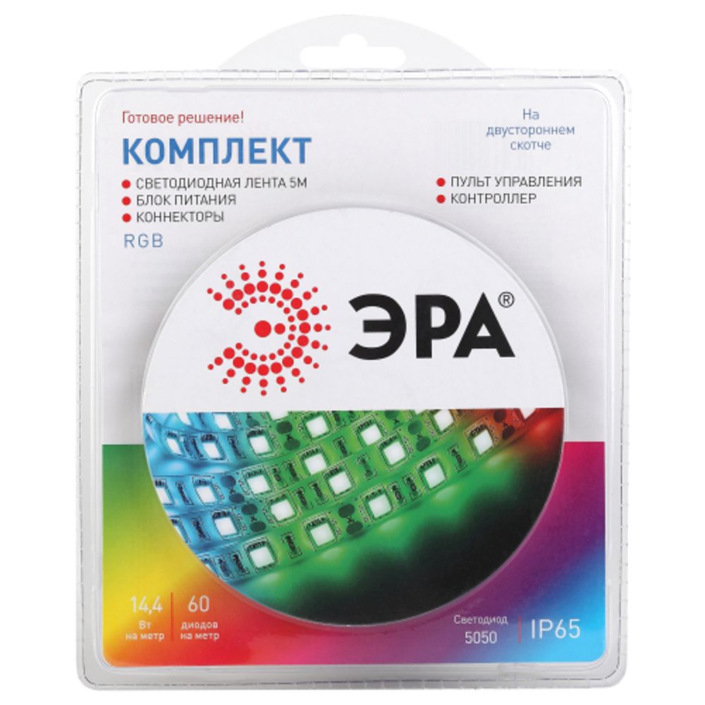 Комплект светодиодной ленты ЭРА 5050kit-14,4-60-12-IP65-RGB-5m | Комплекты светодиодных лент