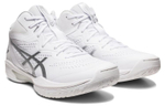 ASICS Gel Hoop V15 Basketball Shoes "White Pure Silver"