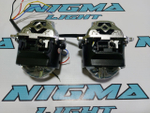 Билед модуль AOZOOM B-013 (2024) 47w/79w 5500K 3.0