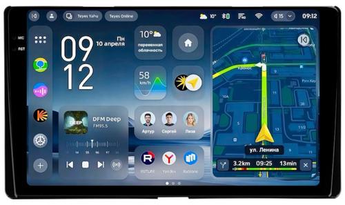 Магнитола для Toyota Sienna 3 2014-2020 - Teyes CC4-PRO монитор 9.5" 2K QLED на Android 13, Быстрейшая, Snapdragon 778G, ИИ, CarPlay, DSP, 4G SIM-слот
