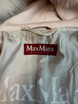 Пальто Max Mara