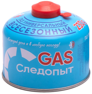 Газовый картридж резьбовой 230 г. СЛЕДОПЫТ (всесезонный)
