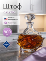 Графин "CALYPSO" хрусталь 800 мл