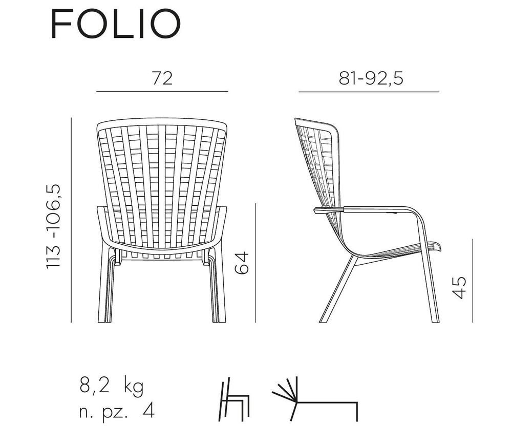 Лаунж-кресло пластиковое с подушкой Nardi Folio, табак, розовый
