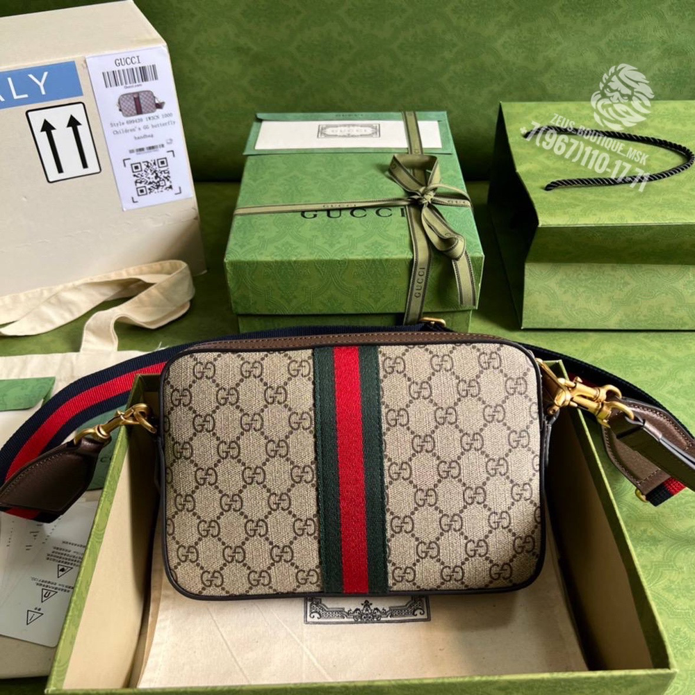Мессенджер-Сумка через плечо Gucci