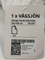 Полотенце IKEA VAGSJON белое с петелькой, 50x100 см, 1 шт.