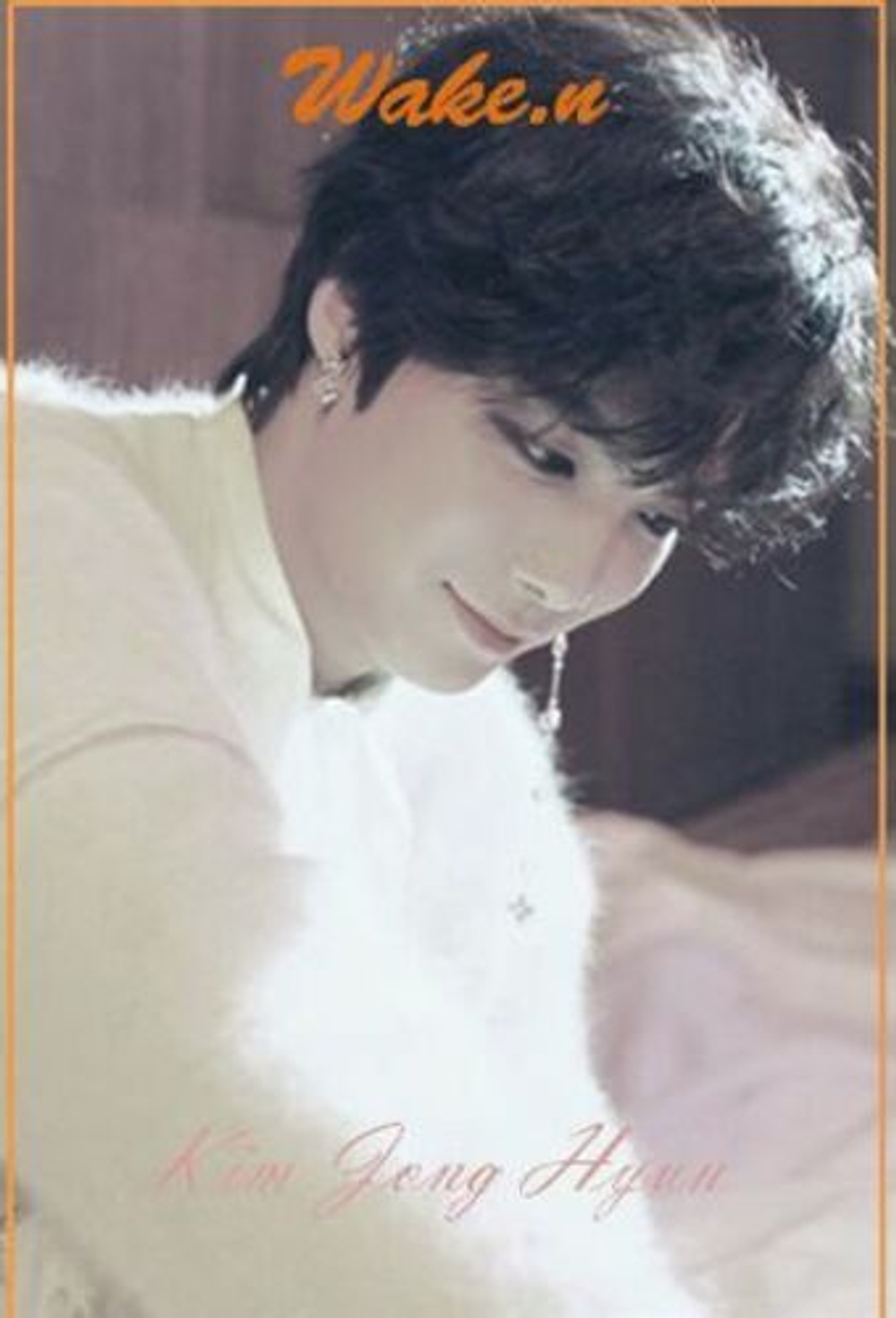 Альбом Nu'est W - Wake,N Album RANDOM Version