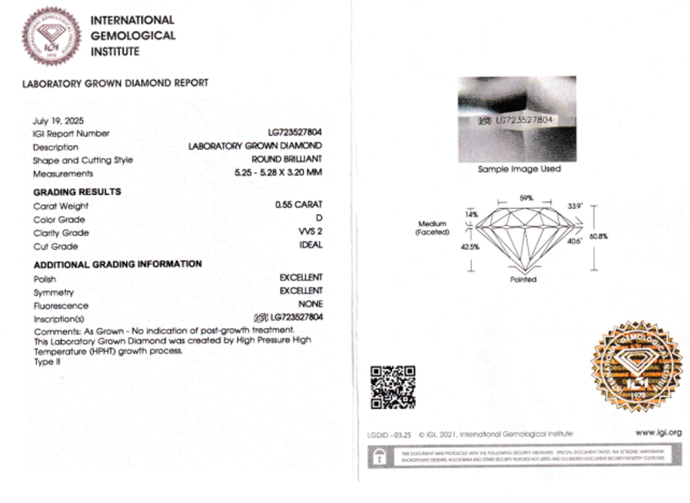 Лабораторно-выращенный бриллиант Кр-57 5.25-5.28 мм D/VVS2 0.55 ct