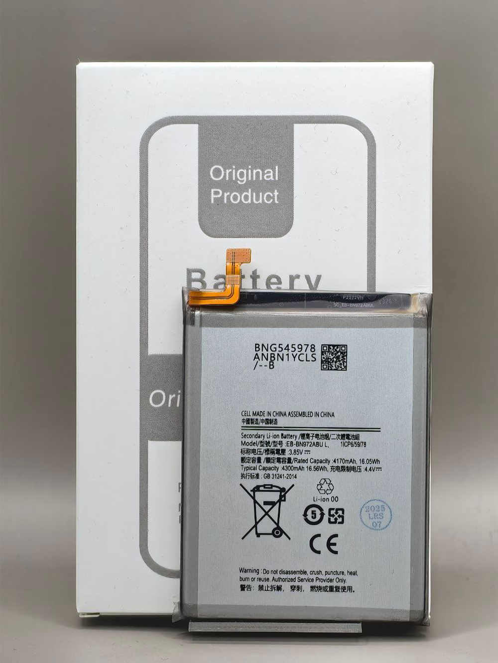 АКБ Батарея Аккумулятор Samsung Note 10+ Plus /N975F EB-BN972ABU 100% Capacity