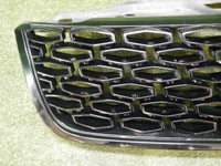 Решетка радиатора Land-Rover Discovery 5 (2016-2021) Dynamic