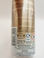 Спрей автозагар для тела Garnier Ambre Solaire Natural Bronzer mediub с витамином Е и абрикосовым маслом 150 мл ( Из Финляндии )