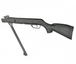 Винтовка пневматическая GAMO DELTA (3 дж)