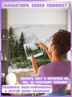 3D Фотообои барельеф гор и зеленый лес