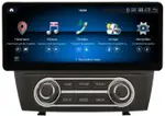 Магнитола для Hyundai ix35, Tucson 2 2009-2015 - Kuberg монитор 12.3" в стиле Audi на Android 13, Быстрая, CarPlay, 4G SIM-слот