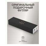Ручка перьевая Parker "IM Black GT" синяя, 0,8мм, подарочная упаковка