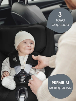 Автокресло 0+/1 Britax Roemer DUALFIX PRO Classic Deep Black, с рождения до 19 кг, (40 до 105 см), черный