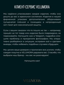 Браслет на руку из натурального формованного янтаря