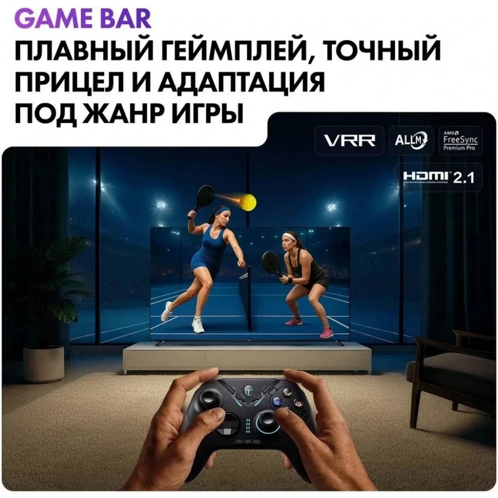 Телевизор Haier DH1ZX8E00RU 75" M7 LED Frameless 4K Ultra HD черный