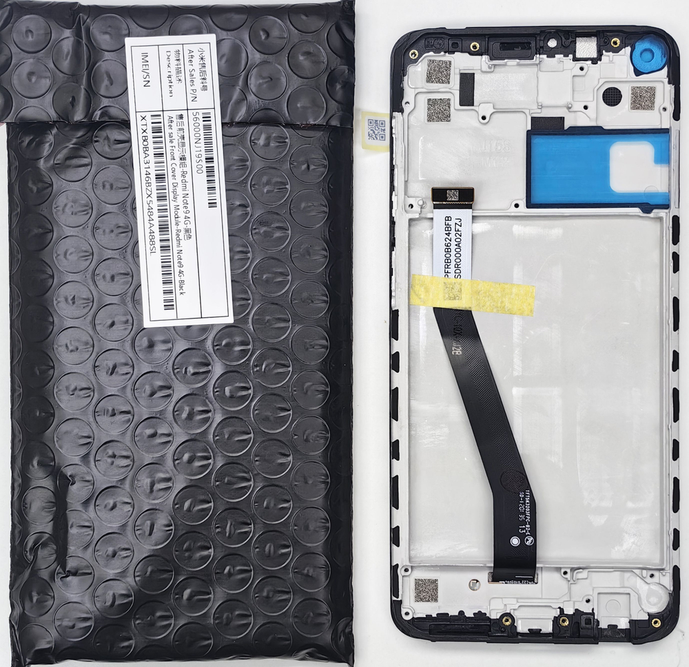 Дисплей Xiaomi Redmi Note 9 с рамкой (ORG)