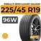 Pirelli P Zero Luxury Saloon 225/45 R19 96W RunFlat