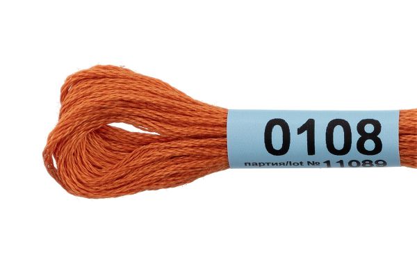 Мулине Gamma 100% хлопок, цв.0108 яр-оранжевый, 24 мотка по 8 метров