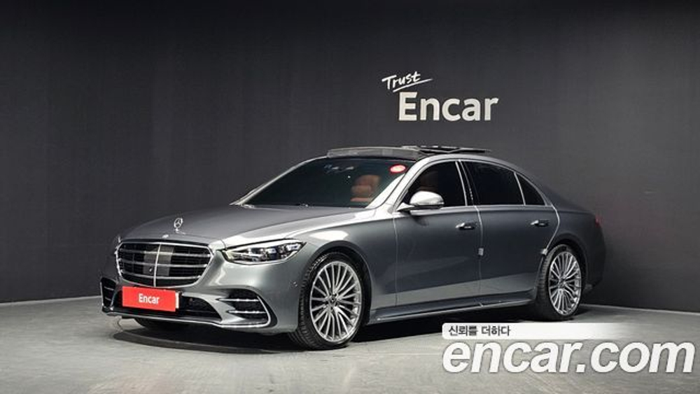 Mercedes-Benz S-Class S500L 4MATIC — 2023