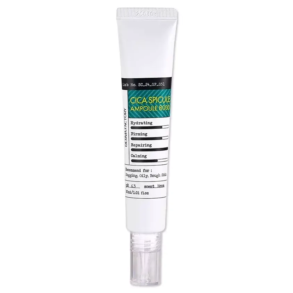 DERMA FACTORY Сыворотка со спикулами и центеллой Cica Spicule Ampoule 8000, 30 мл