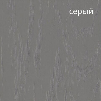 Обеденный стол Эней 130(160)x80 (серый)