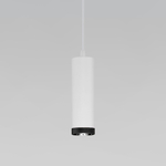 Подвесной светодиодный светильник Elektrostandard Lead 50244 LED 9W 4200K белый