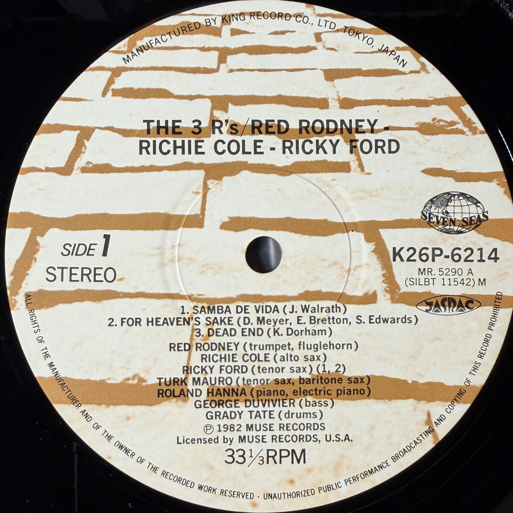 Red Rodney / Richie Cole / Ricky Ford – The 3 R's (Япония 1983г.)