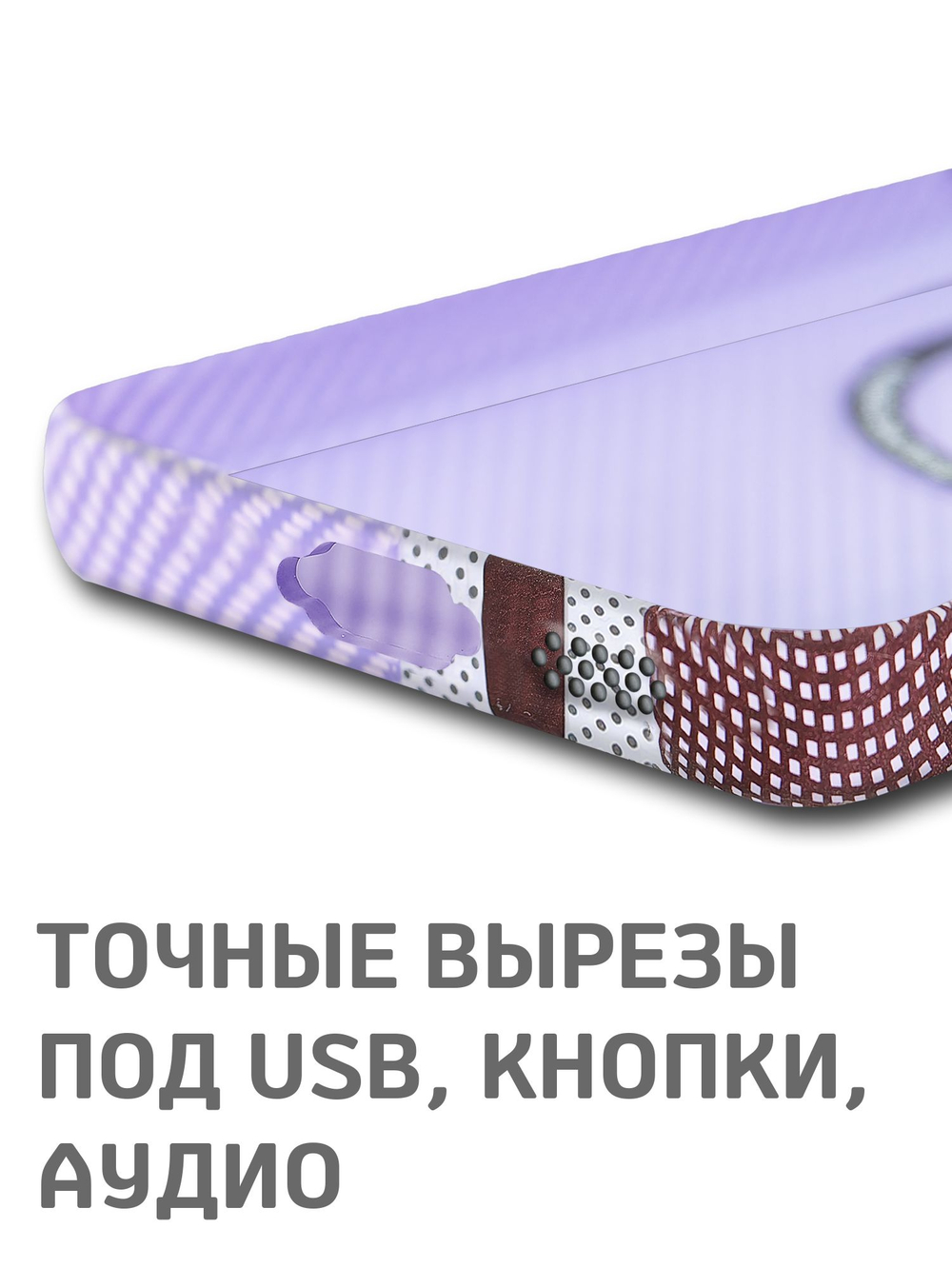 Дизайнерский чехол для SAMSUNG GALAXY S23 (не ULTRA / PLUS / FE!) с камерой-подставкой и MagSafe