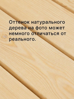 Стол обеденный, 105х105х73, Осло, кухонный, садовый, круглый, деревянный, бейц, Dipriz