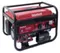 Бензиновый генератор BOXBOT BGA 3000E