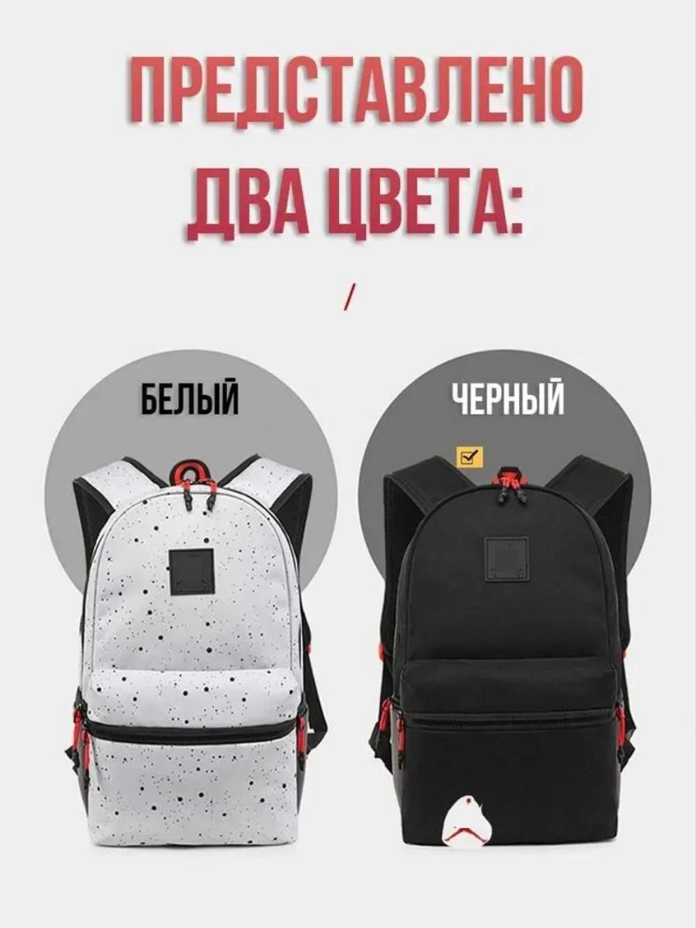 Рюкзак Джордан спортивный унисекс цвет серый