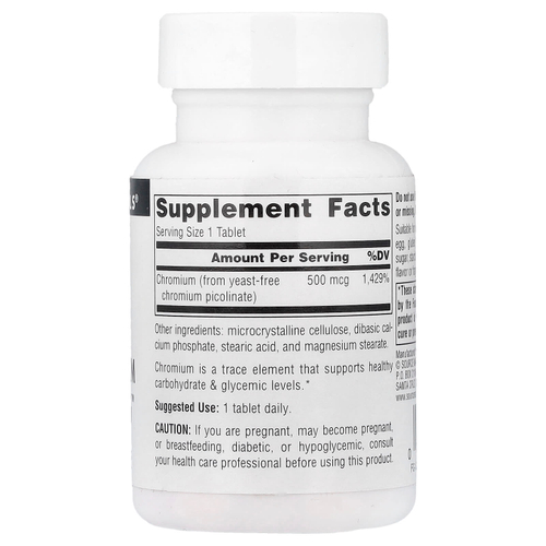 Source Naturals, Ultra Chromium Picolinate 500™, пиколинат хрома, 500 мкг, 120 таблеток