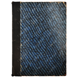 Скрижаль. Сборник первый / ред. Д. Марьянов. — Петроград: Тип. «Дом печати», 1918