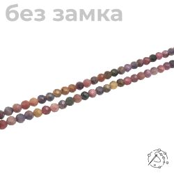 Нить бусин с огранкой корунд цветной 4 мм