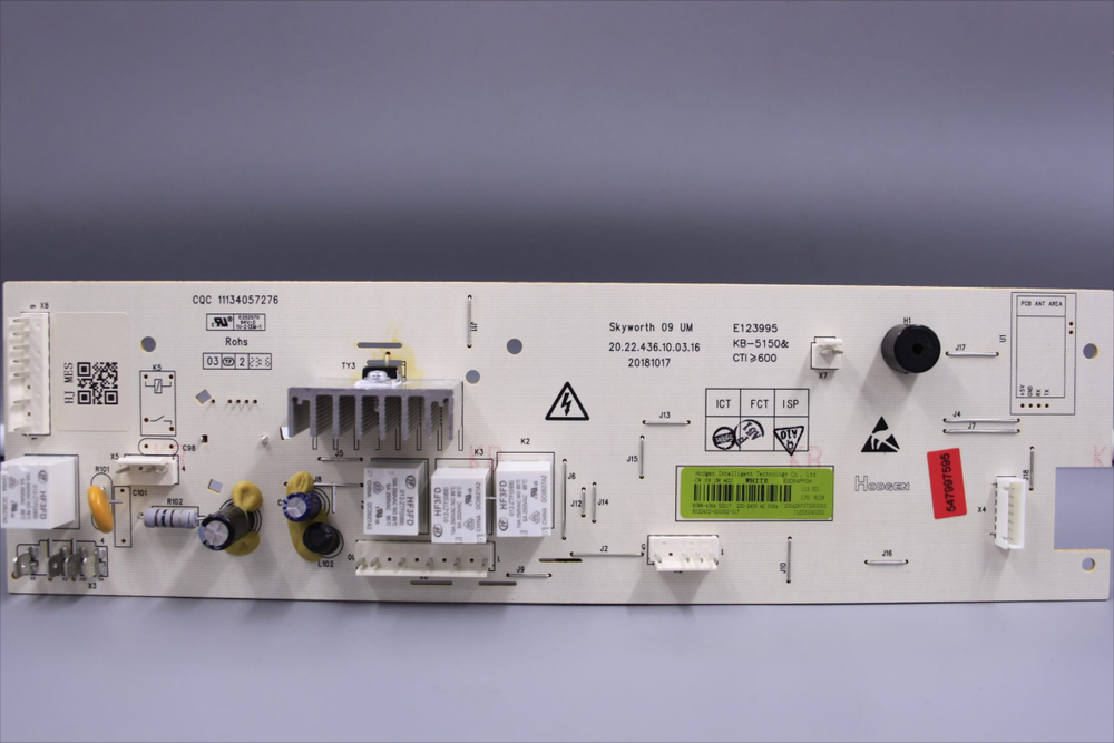 Модуль управления N032402-000052-017 стиральной машины Hi WM0R610DEW