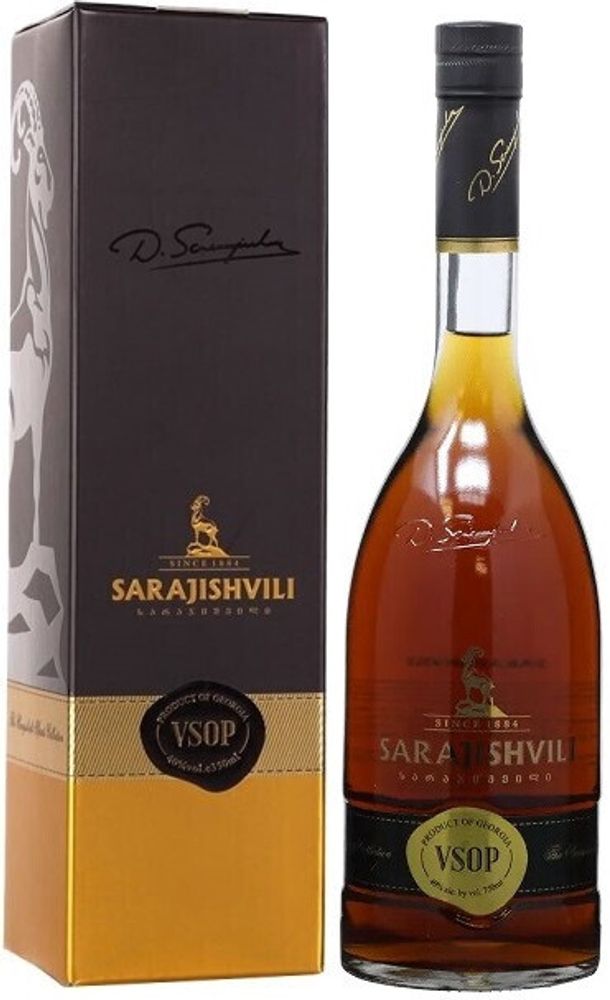Коньяк Сараджишвили VSOP 8 лет